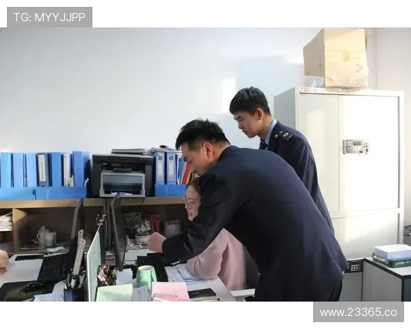 2025年搜同地址相关法律法规与合规注意事项 2025年搜同地址相关法律法规与合规注意事项